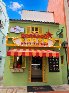 Gelados de Portugal – Shop Front